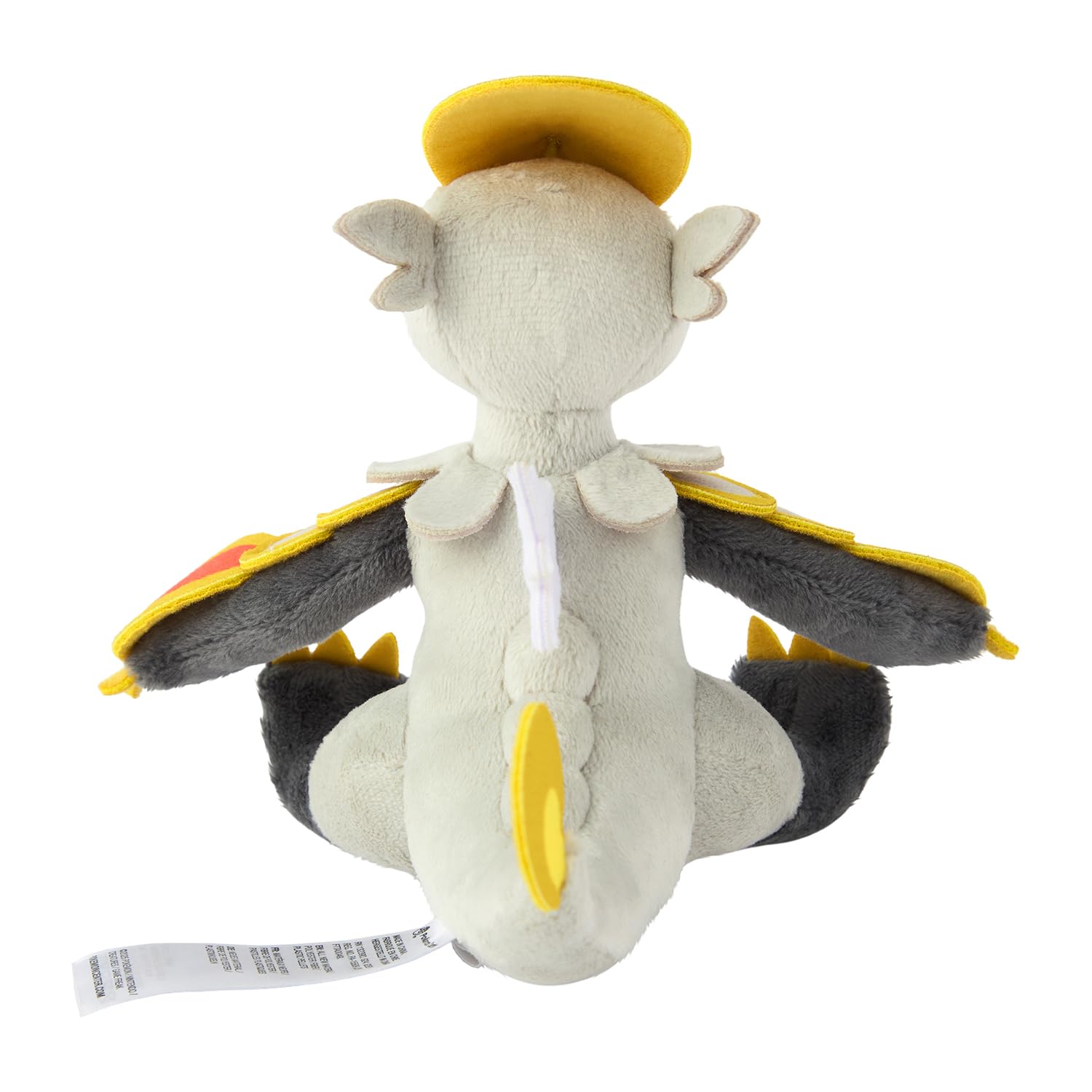 Amazon.co.jp: ポケモンセンターオリジナル 783 ぬいぐるみ Pokémon